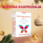 božićna rasprodaja serrapeptaze