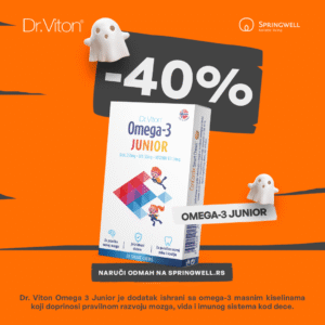 omega-3 junior na specijalnom popust halloween 2025