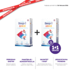 omega-3 junior 1+1 rasprodaja